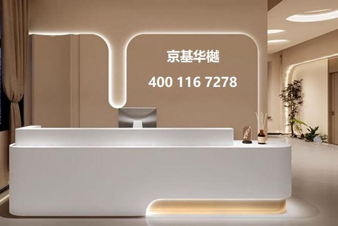 京基华樾：深度解析深圳优质住宅项目