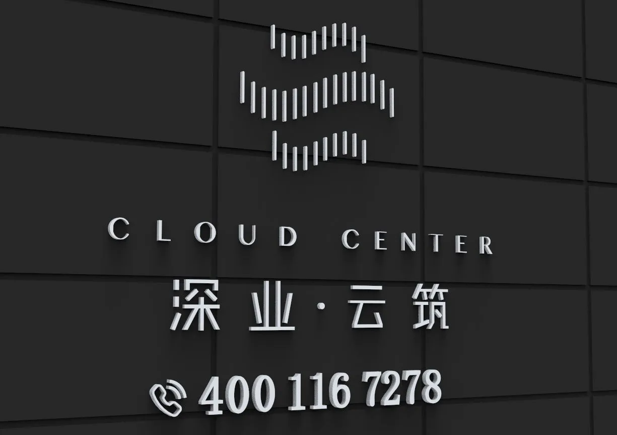 shenyeyunzhou_1