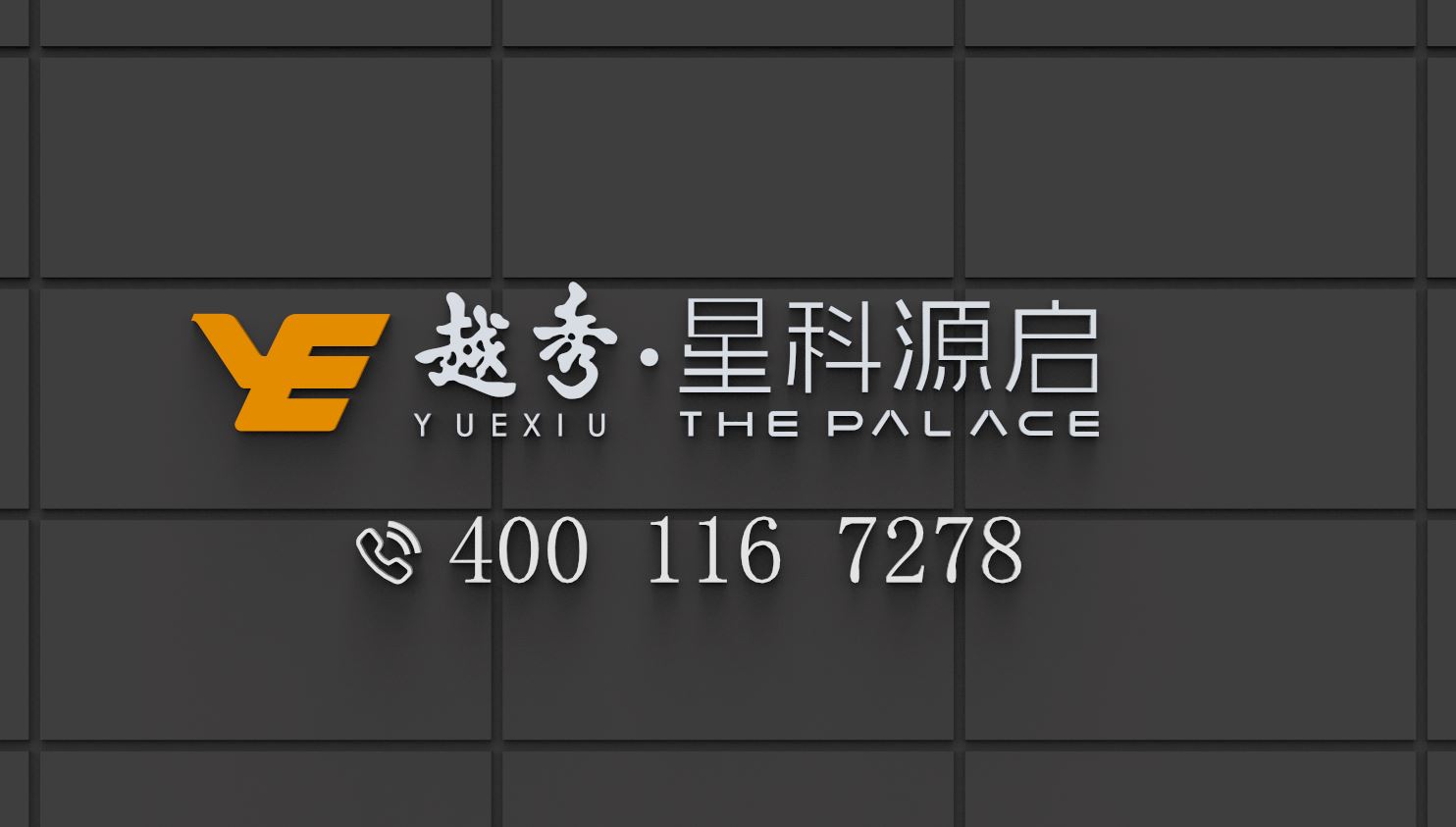 1.1
