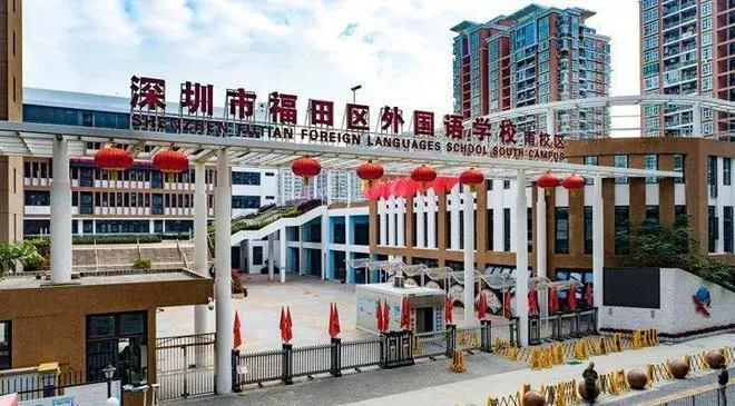 加福华尔登府邸_11