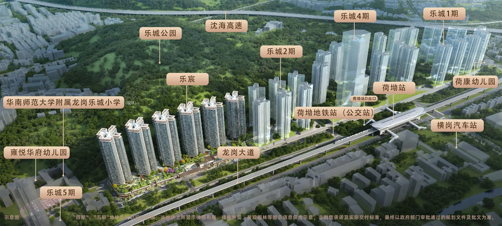 1效果图