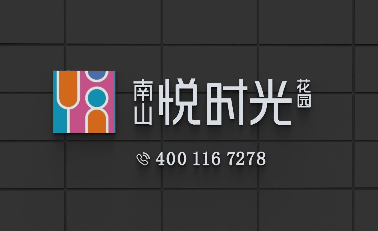 1.3