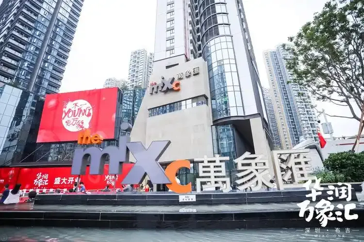 大靓华府｜最新消息｜官网发布