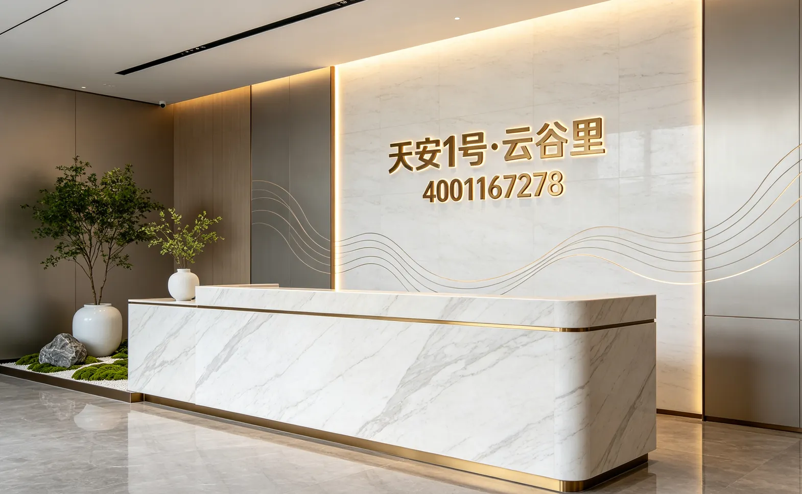 tiananyihao-yunguli-yingxiaozhongxin-shoulouchu-dianhua_02