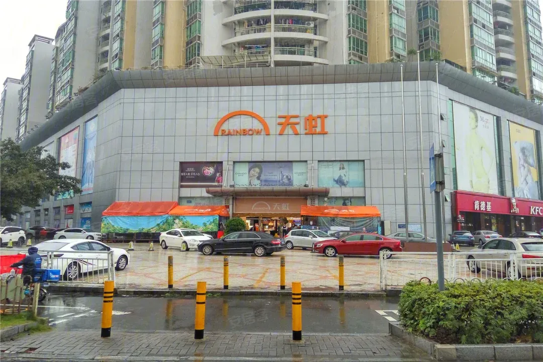 御景荟都｜开发商售楼电话｜官网首页｜线上营销中心