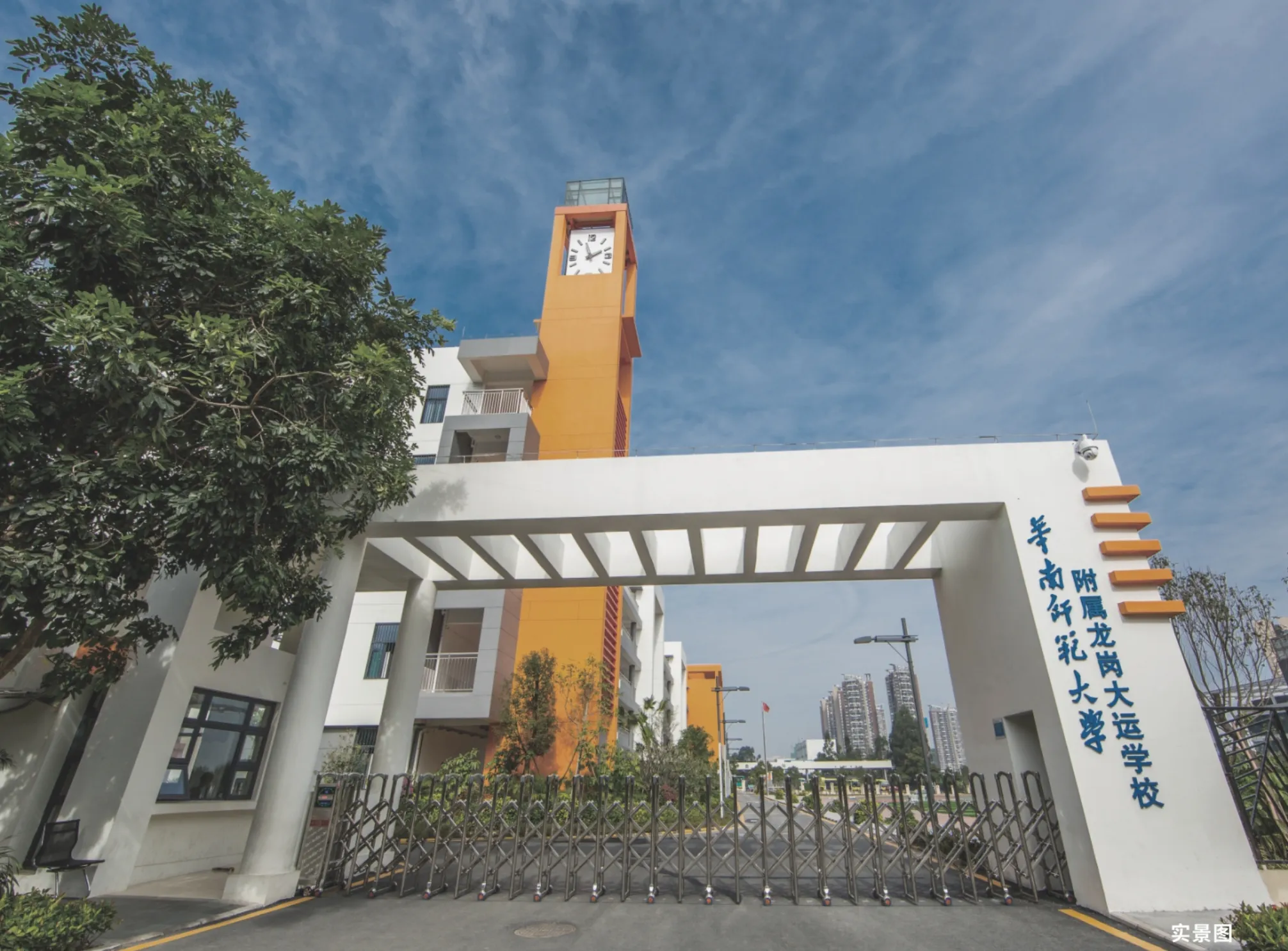颐安都会中央五期｜售楼处电话｜官方电话