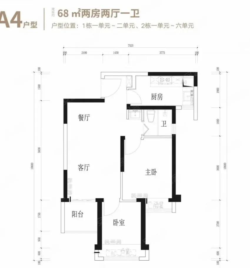 龙栖华府｜开发商售楼电话｜官网首页｜线上营销中心