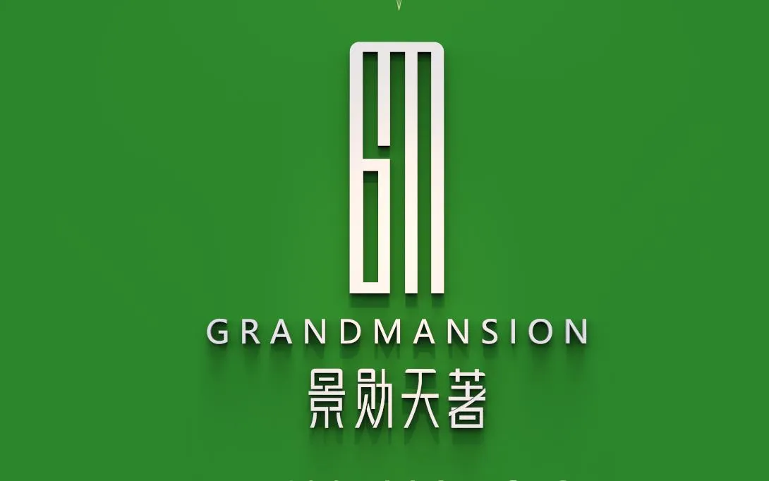 景勋天著_1