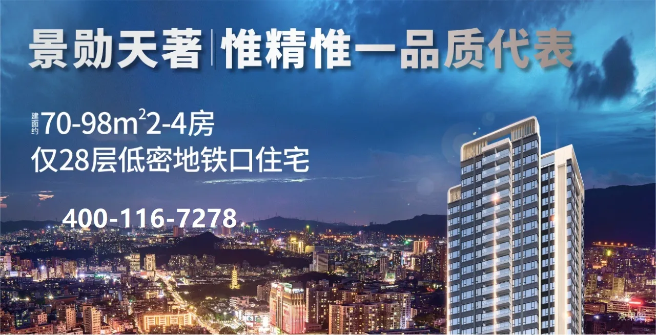 景勋天著_12