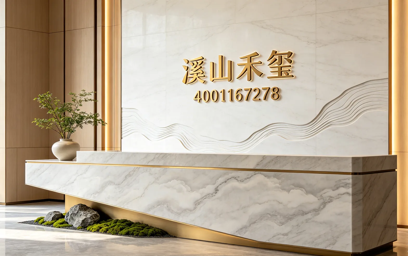 新房「溪山禾玺」2026最新（户型-价格-交楼-学校-交通）