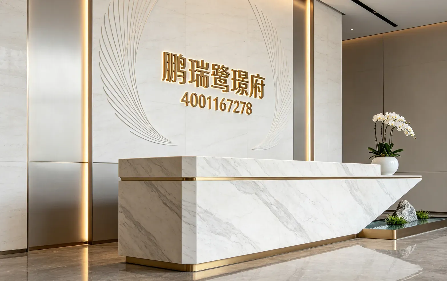 鹏瑞鹭璟府_12