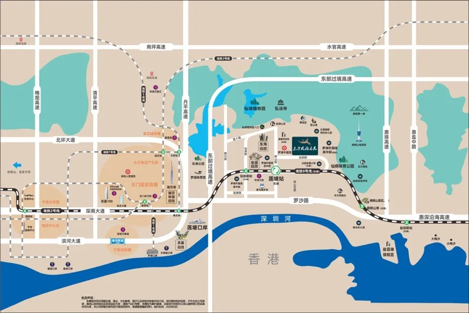 东方凤雅名苑｜开发商售楼电话｜官网首页｜线上营销中心