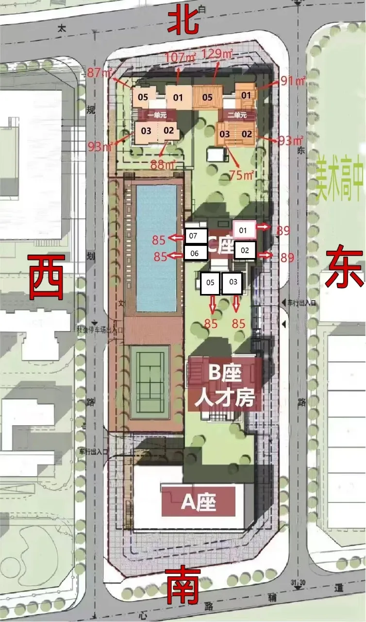 翠园华府_10