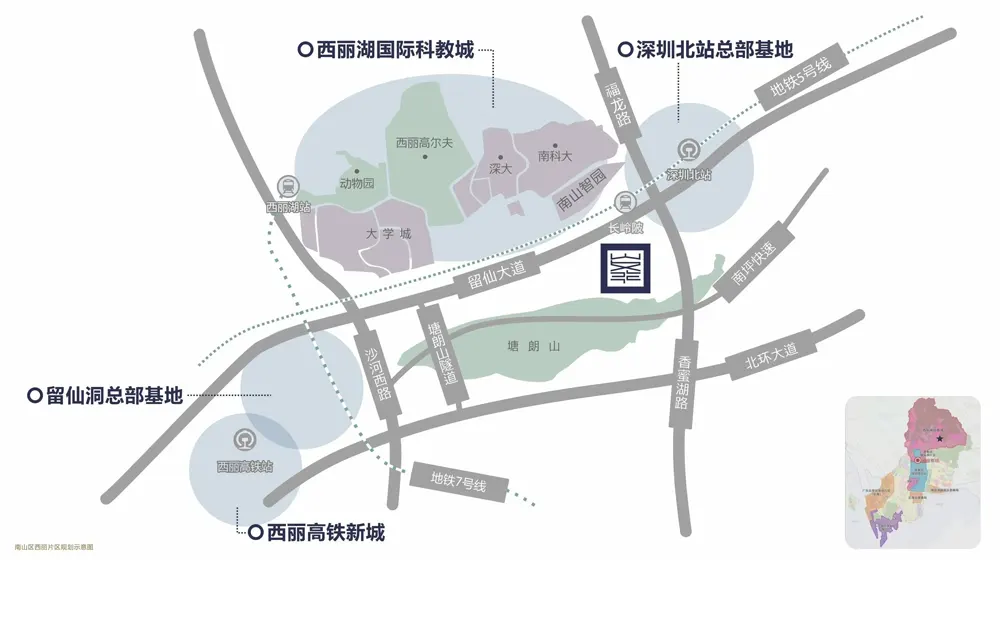 京基御景峯｜售楼处电话｜官方电话
