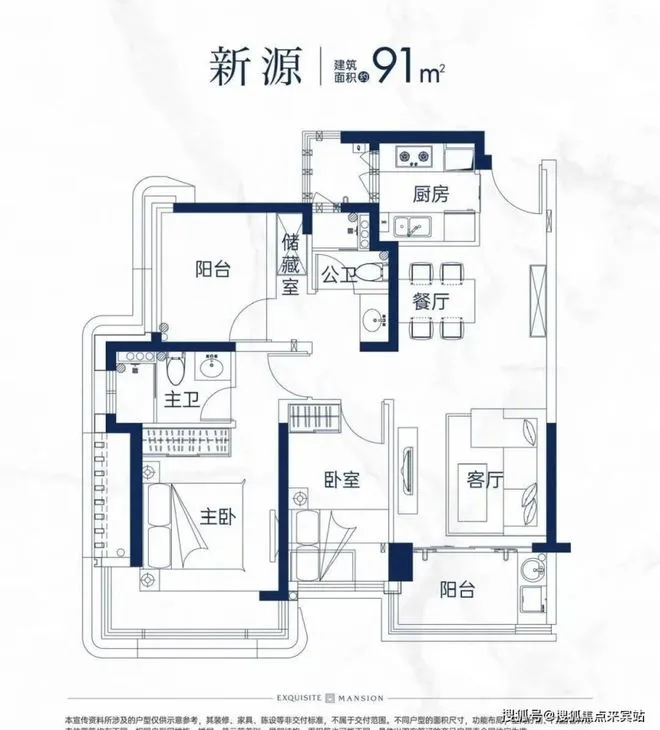 同乐公馆｜最新消息｜官网发布