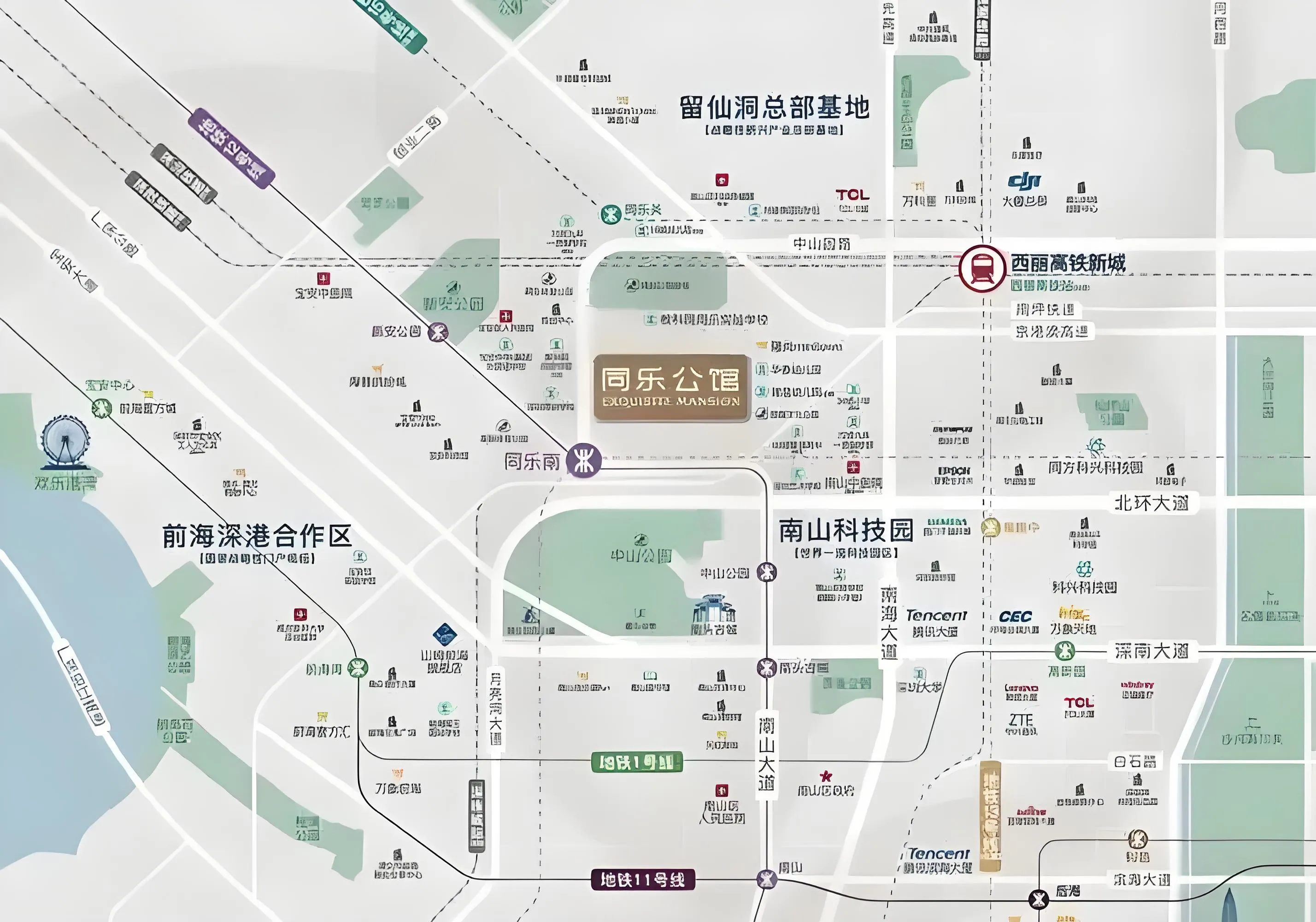 同乐公馆_10