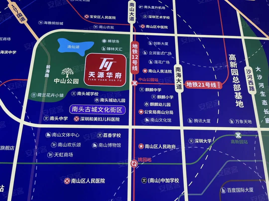 天源华府-开发商-官网