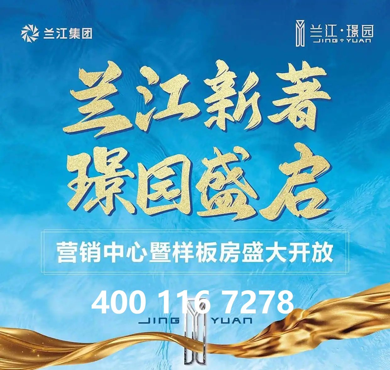 7dd98d1001e93901f0f5a4198d94cdf737d196af