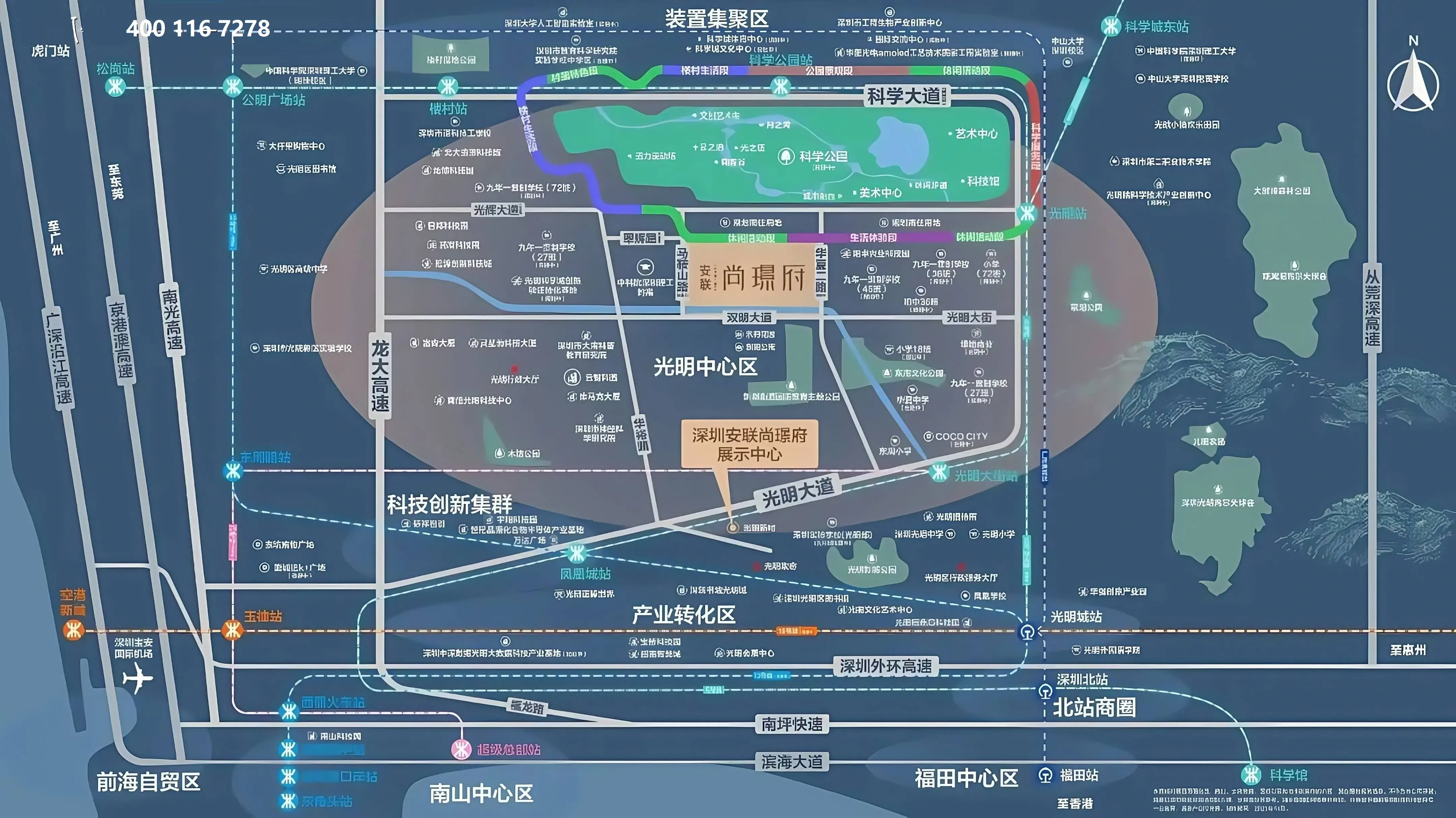 安联尚璟府｜最新房源价格查询，官方售楼电话