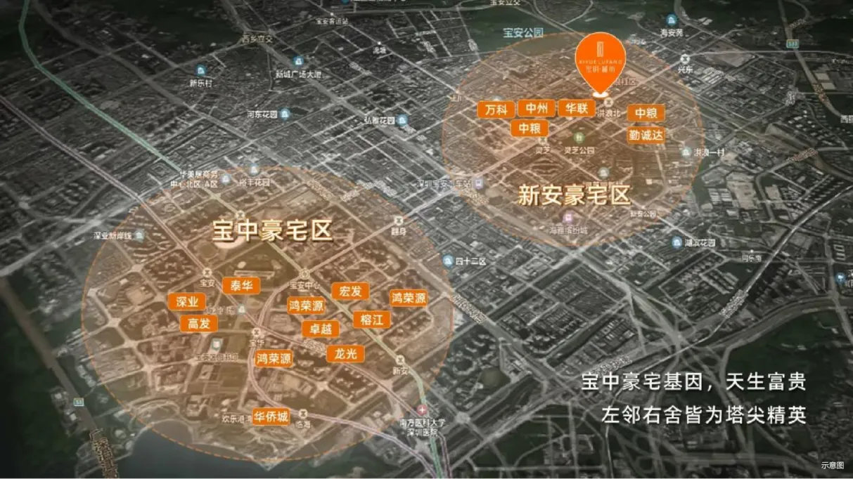 玺玥麓坊｜售楼电话4001167278、开发商线上热线