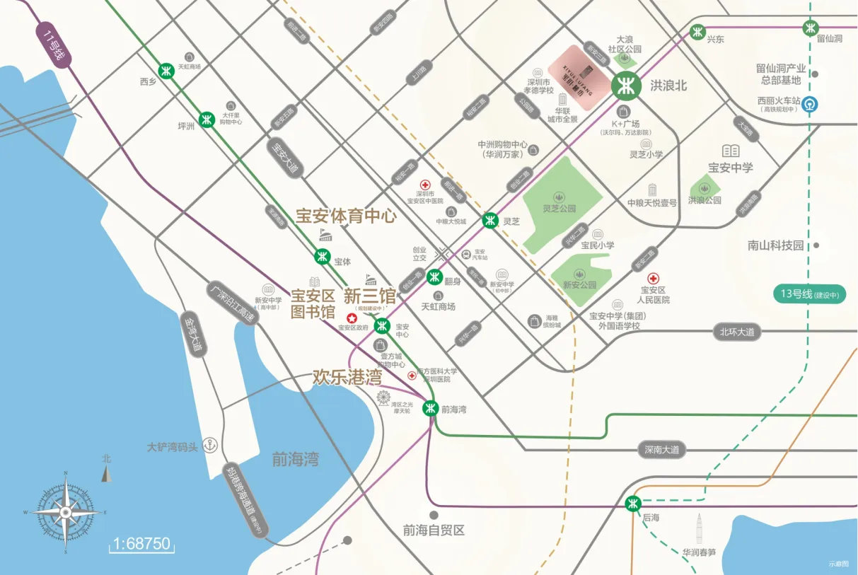 玺玥麓坊｜售楼电话4001167278、开发商线上热线