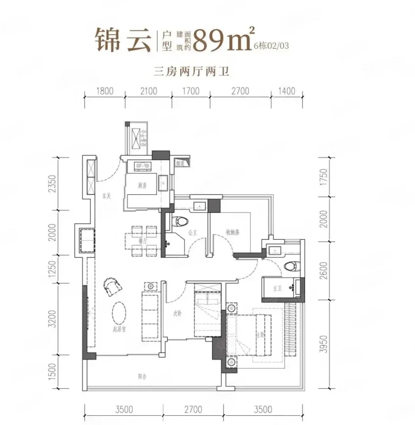 锦和玉鸣府「价格分析」售楼处官方电话