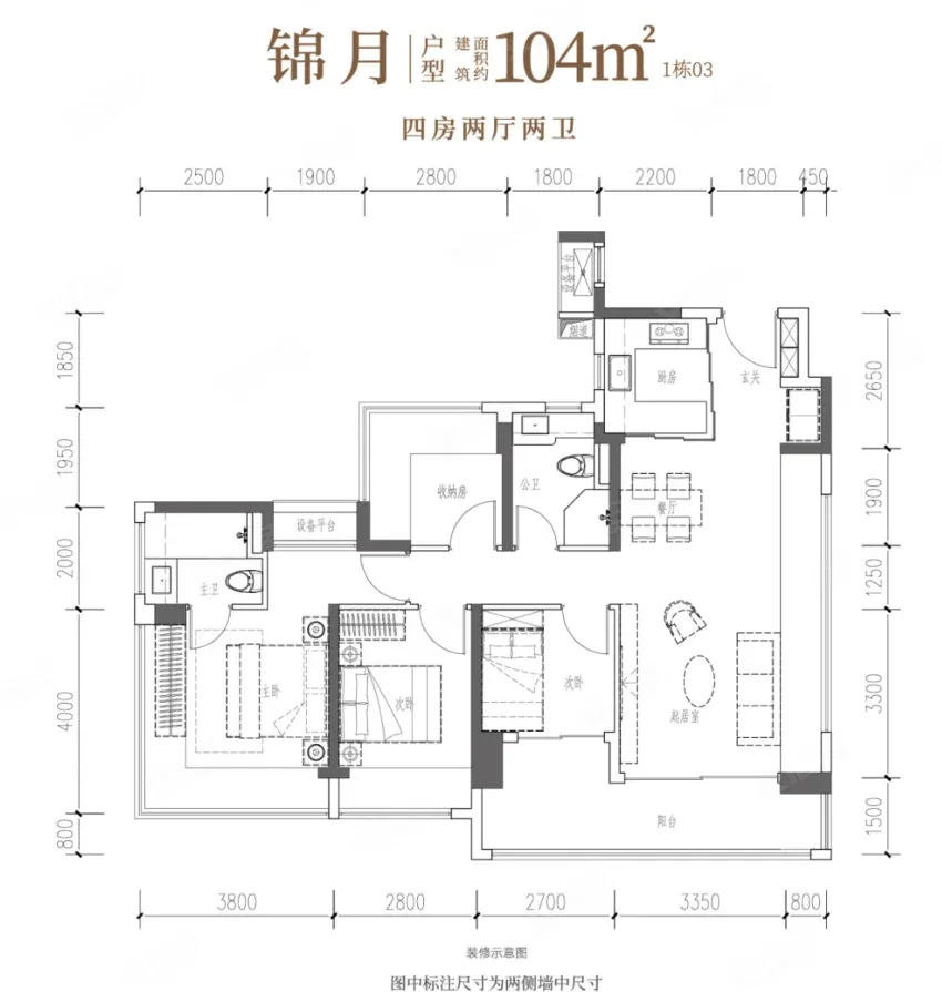 lucheng-jingheyuming_1