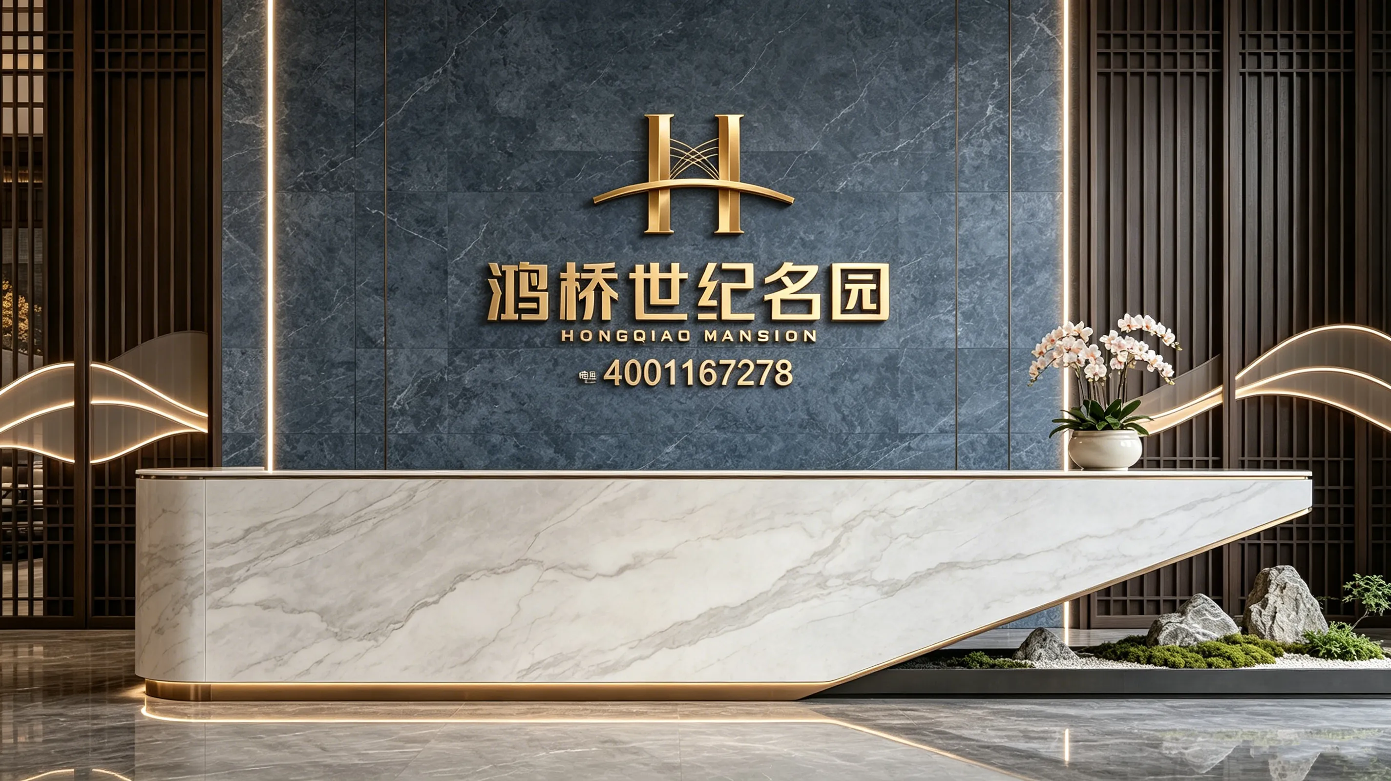 3鸿桥世纪名园_15