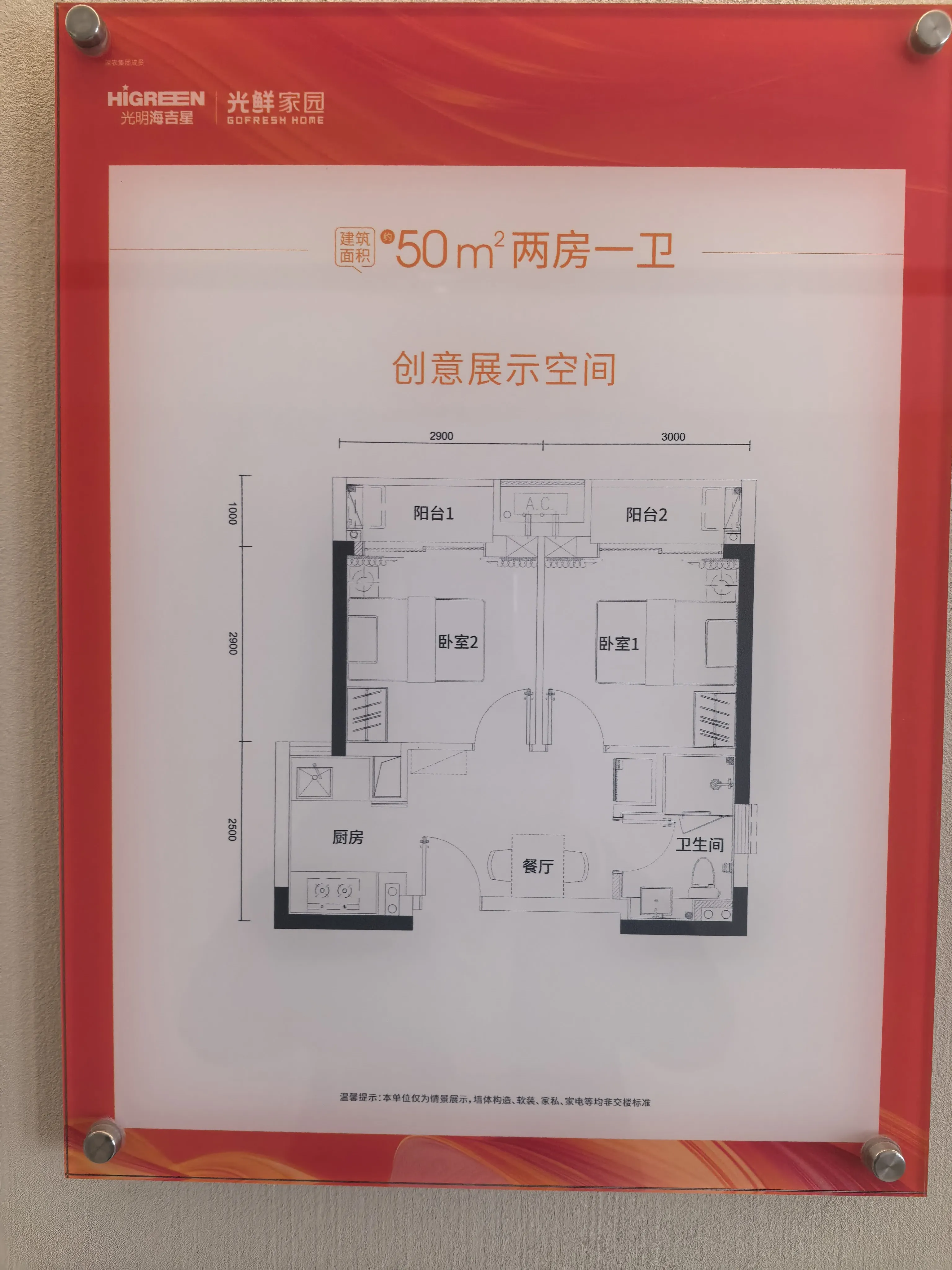 guangming-qilinfu_10