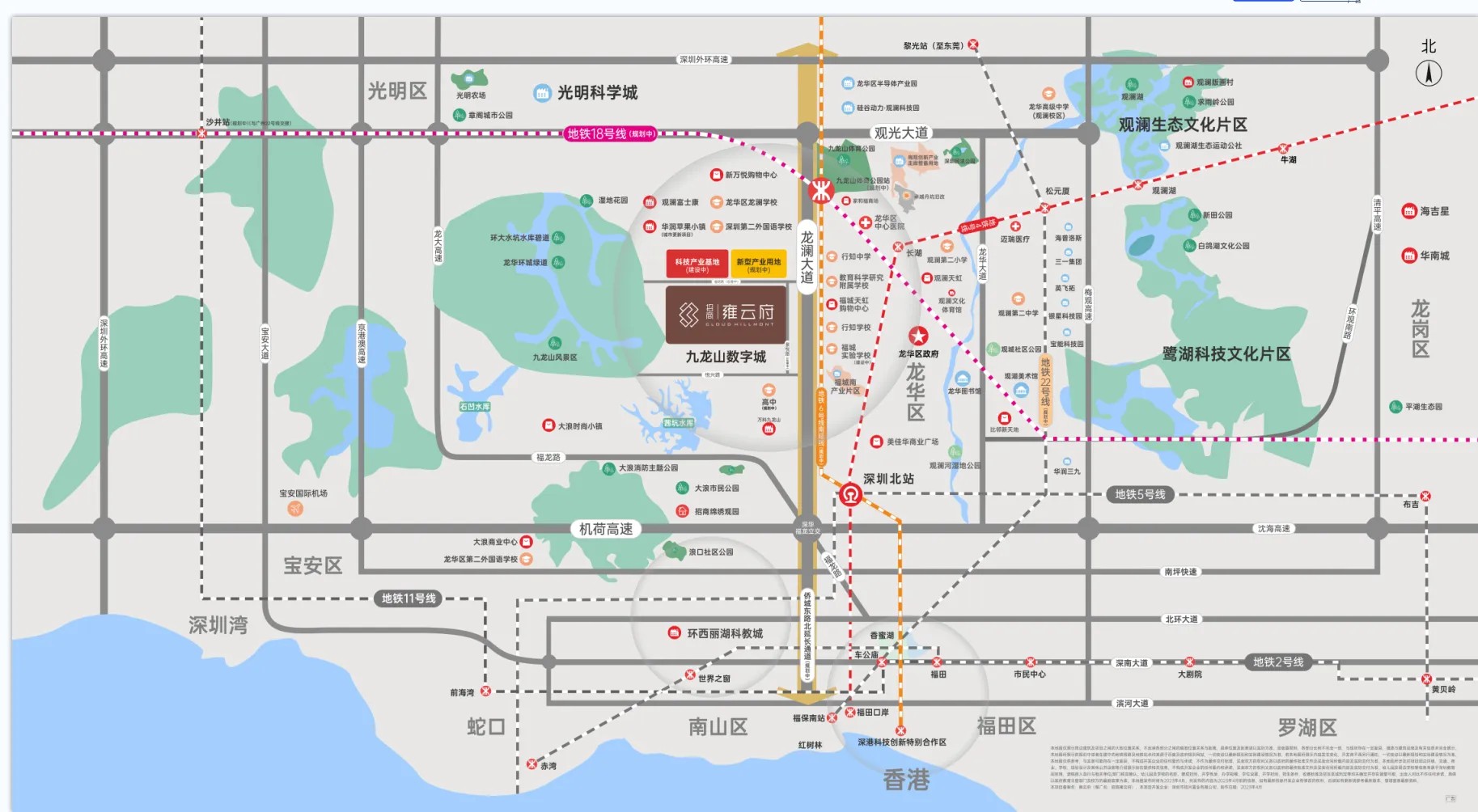 招商雍云府_10_temp