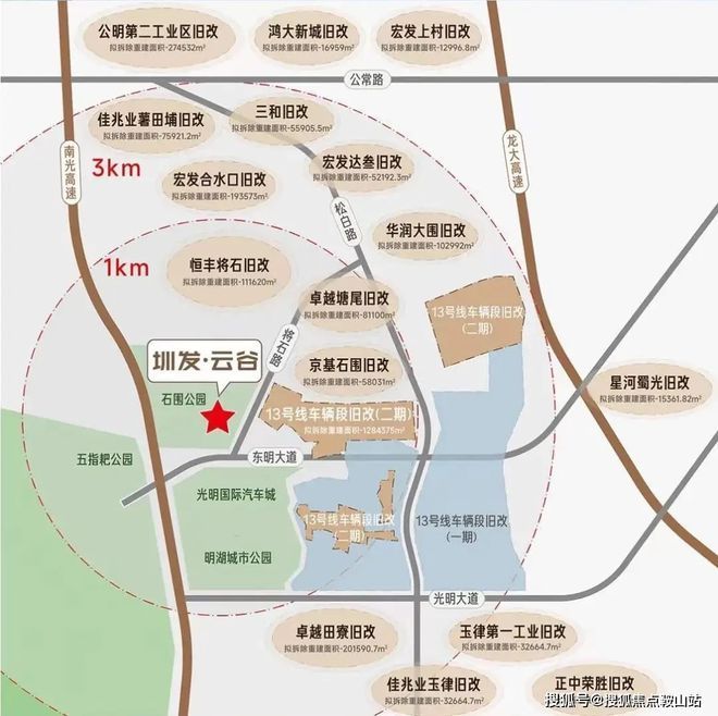 楼盘图片