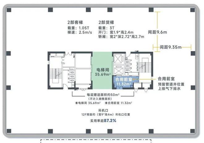 楼盘图片