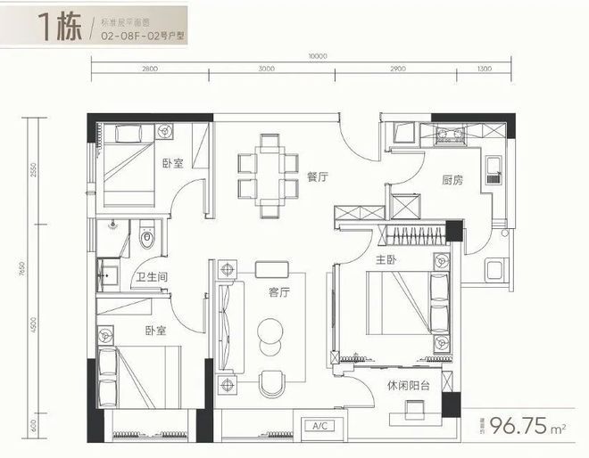 楼盘图片