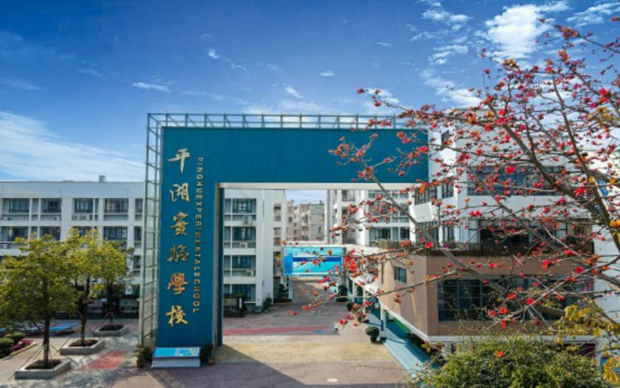 楼盘图片