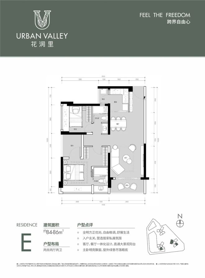 楼盘图片
