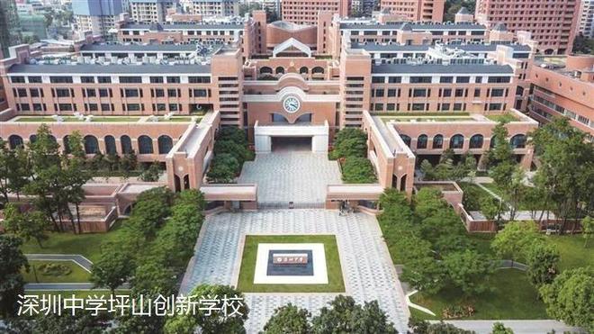 楼盘图片