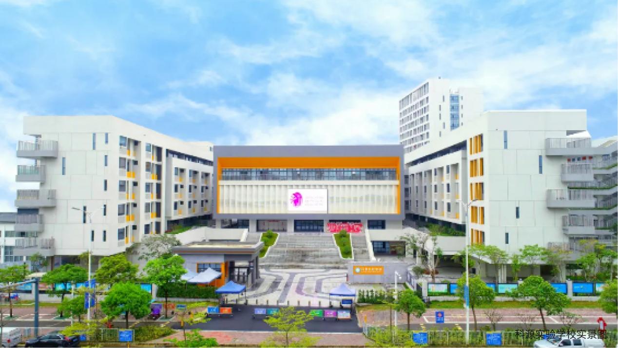 楼盘图片