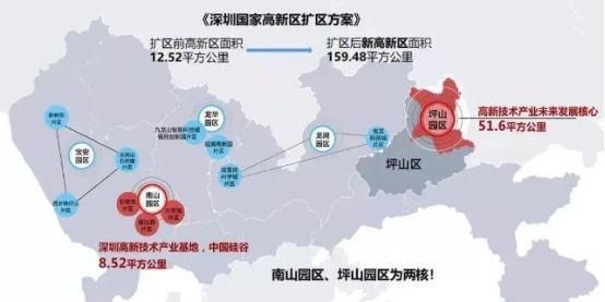 楼盘图片