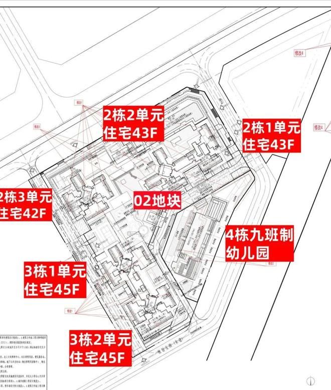 楼盘图片