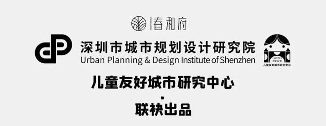 楼盘图片