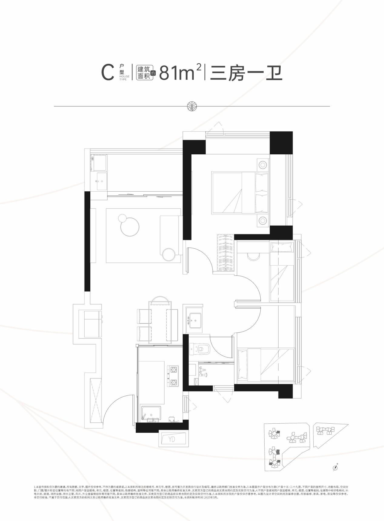 楼盘图片