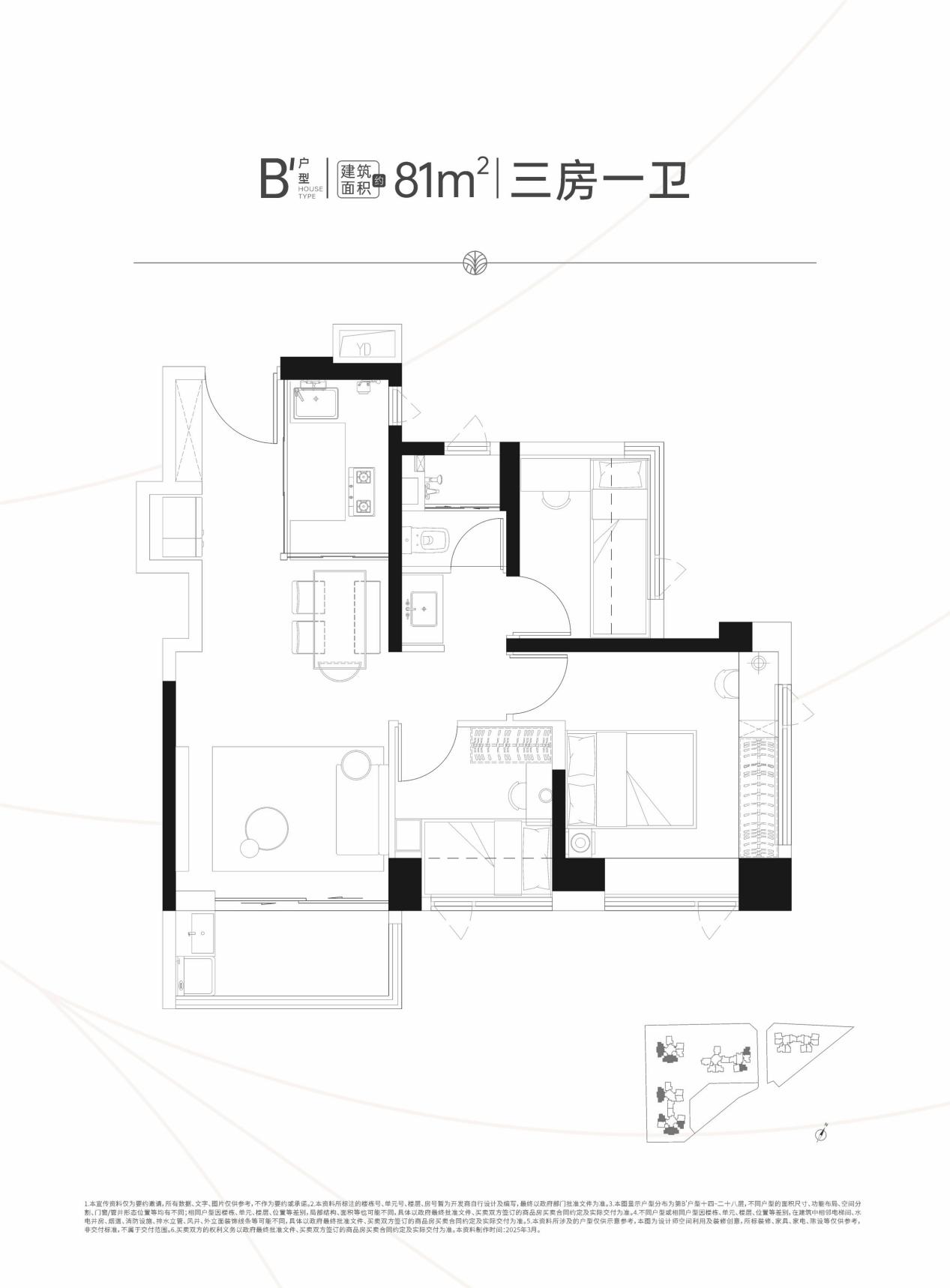 楼盘图片