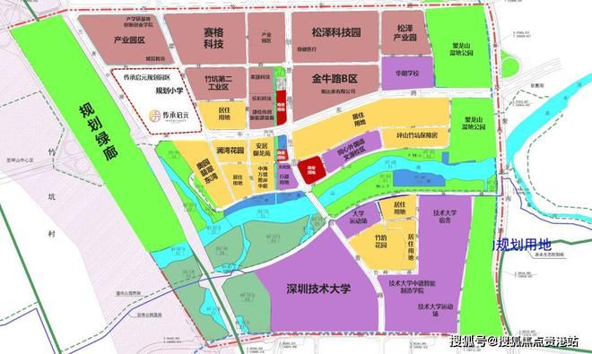 传承启元｜房价多少？官网发布｜最新售价明细