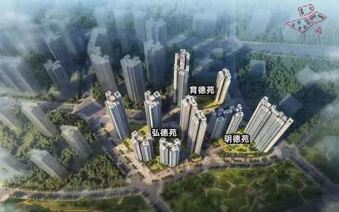 楼盘图片