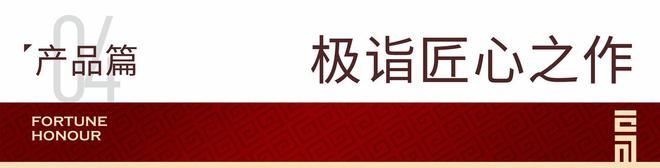 楼盘图片