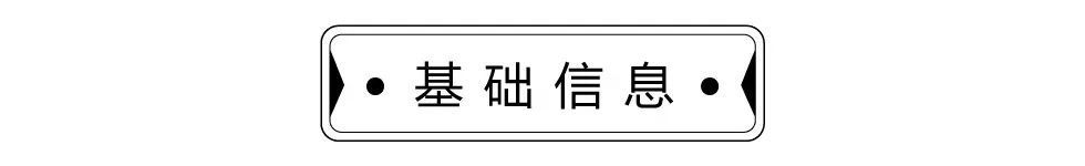 楼盘图片