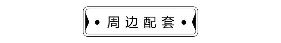 楼盘图片