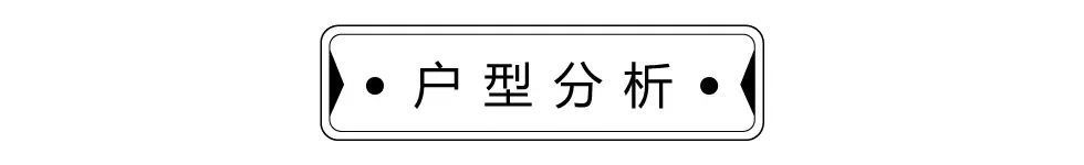 楼盘图片