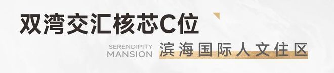 楼盘图片