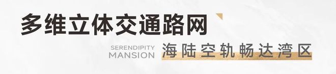 楼盘图片